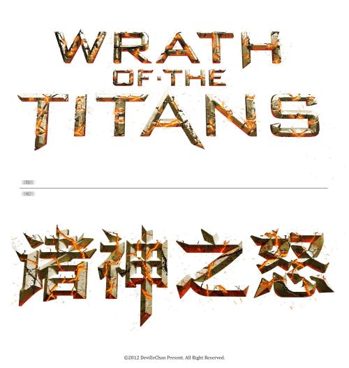 个人授权委托公证书